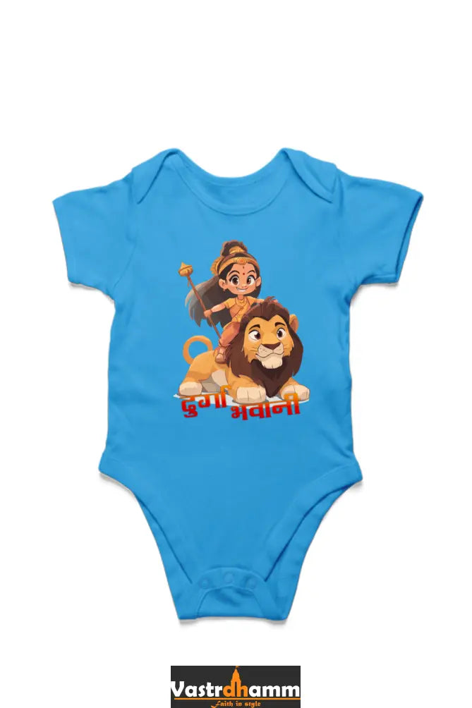 Maa Durga Warrior Romper for Boy Vastrdhamm