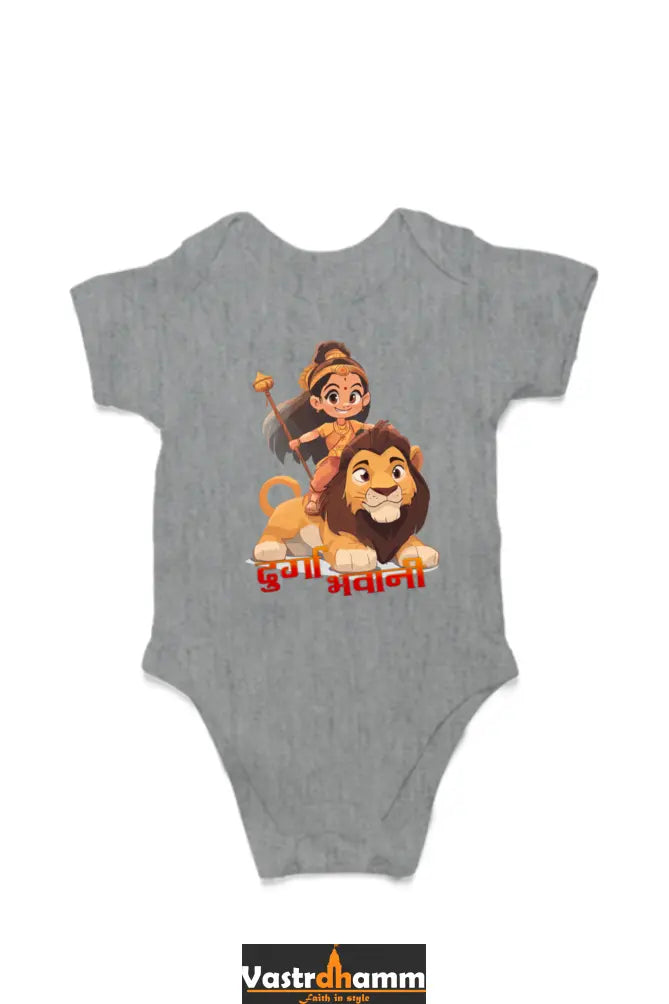Maa Durga Warrior Romper for Boy Vastrdhamm