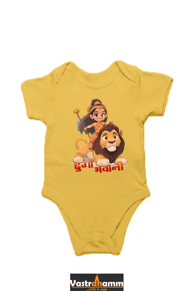 Maa Durga Warrior Romper for Boy Vastrdhamm