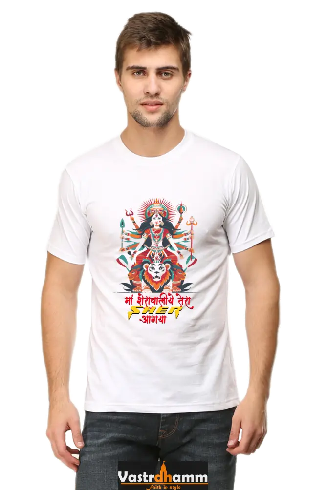 Maa Durga Warrior Round Neck Half Sleeve Classic T-Shirts for Men Vastrdhamm