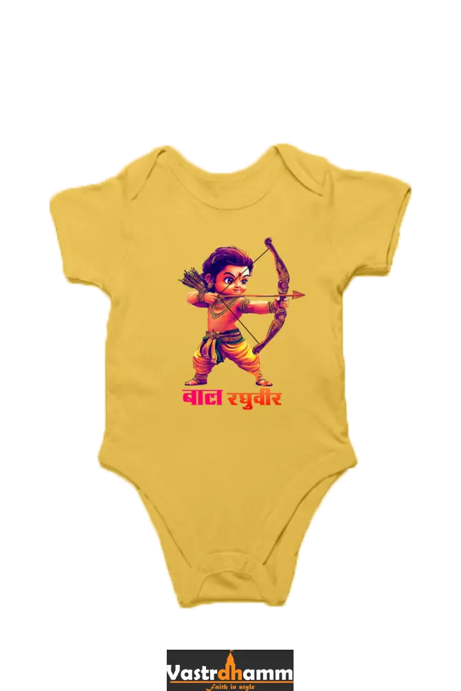 Ram Ji Ayodhya Pride Romper for Boy Vastrdhamm