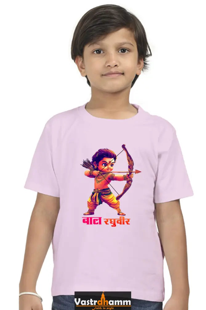 Ram Ji Ayodhya Pride Round Neck Half Sleeve Classic T-Shirts for Boy Vastrdhamm