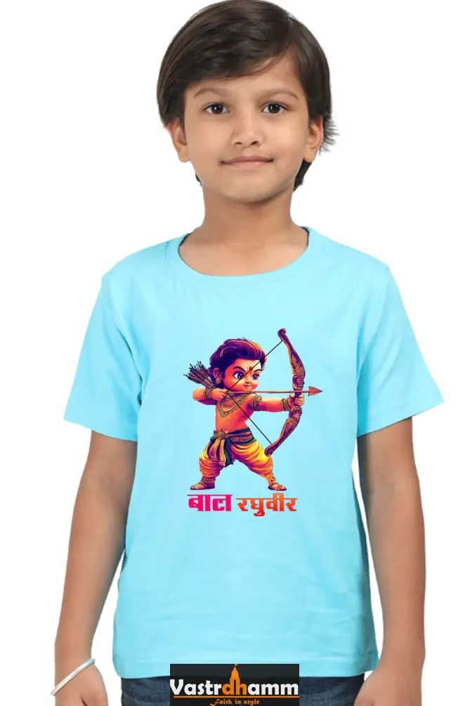 Ram Ji Ayodhya Pride Round Neck Half Sleeve Classic T-Shirts for Boy Vastrdhamm