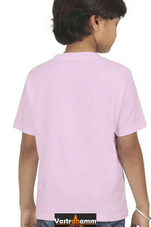 Ram Ji Ayodhya Pride Round Neck Half Sleeve Classic T-Shirts for Boy Vastrdhamm