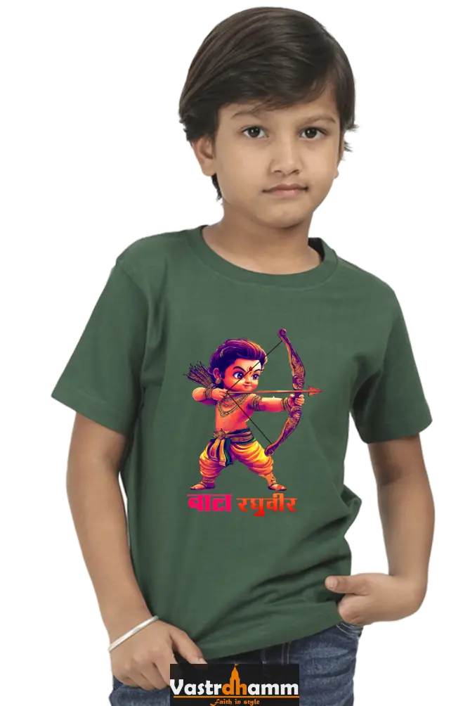 Ram Ji Ayodhya Pride Round Neck Half Sleeve Classic T-Shirts for Boy Vastrdhamm
