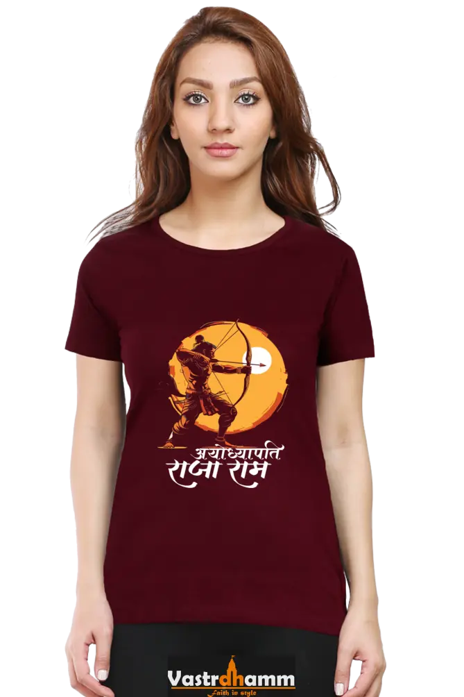 Ram Ji Bhakti Round Neck Half Sleeve Classic T-Shirts for Women Vastrdhamm
