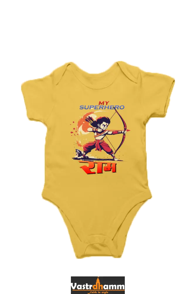 Ram Ji Devotion Romper for Boy Vastrdhamm