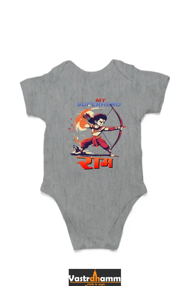 Ram Ji Devotion Romper for Boy Vastrdhamm