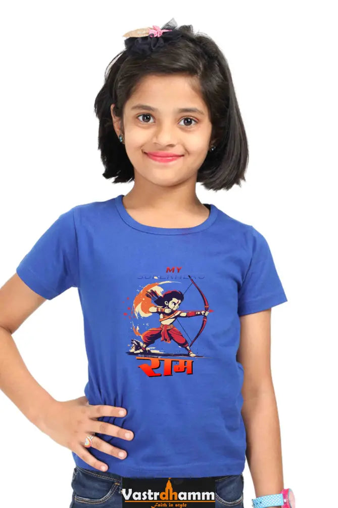 Ram Ji Devotion Round Neck Half Sleeve Classic T-Shirts for Girl Vastrdhamm