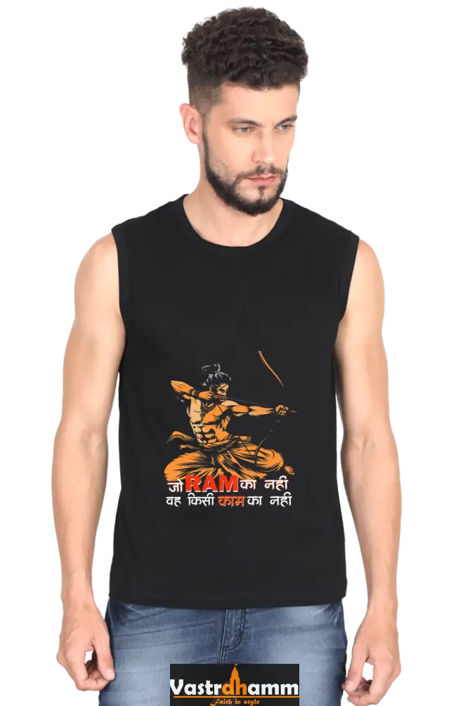 Ram Ji Devotion Round Neck Sleeveless T-Shirts for Men Vastrdhamm