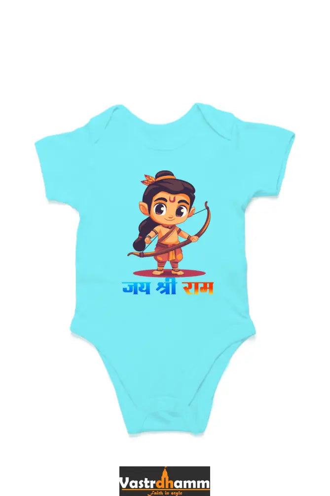 Ram Ji Divine Protector Romper for Boy Vastrdhamm