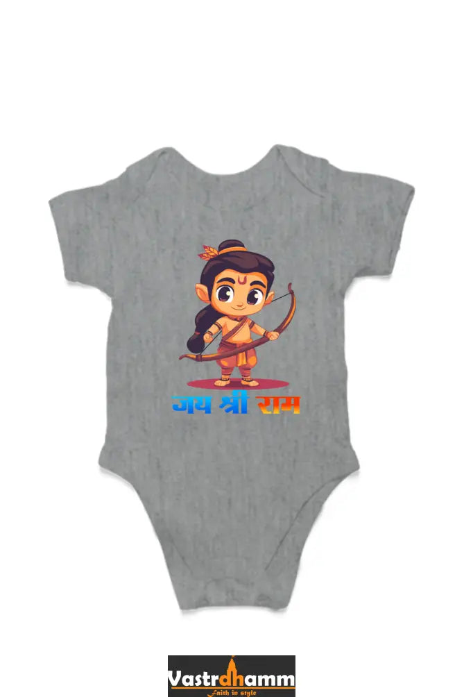 Ram Ji Divine Protector Romper for Boy Vastrdhamm