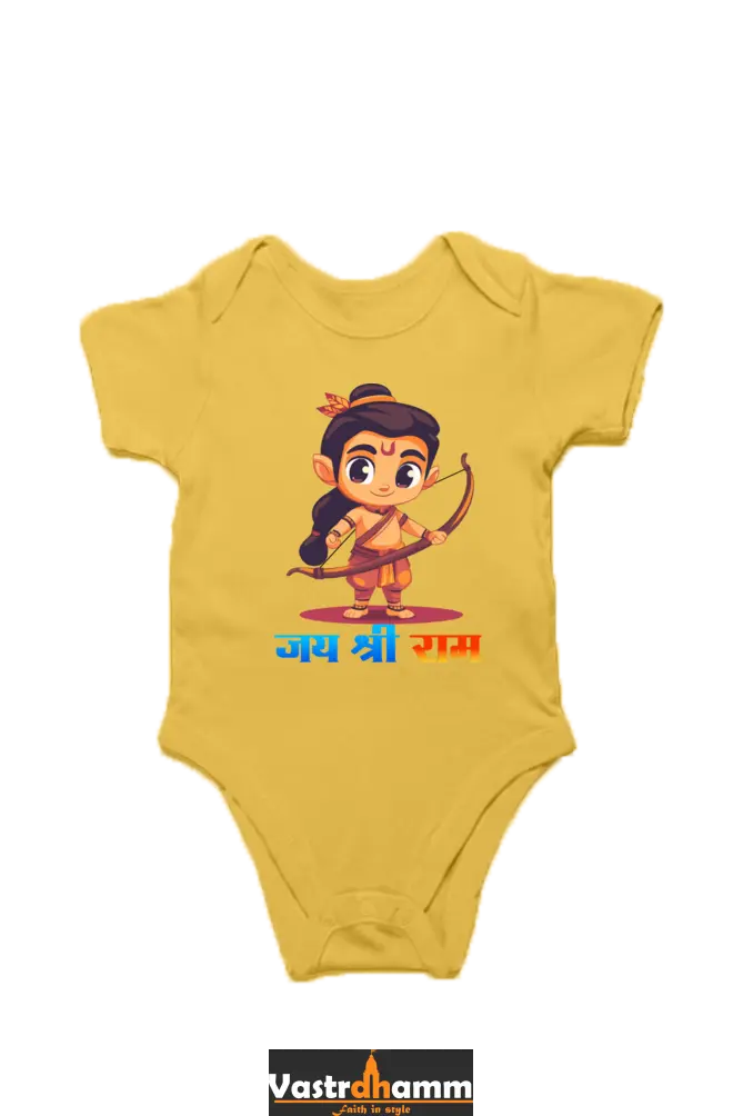 Ram Ji Divine Protector Romper for Boy Vastrdhamm