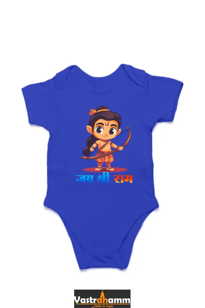 Ram Ji Divine Protector Romper for Boy Vastrdhamm