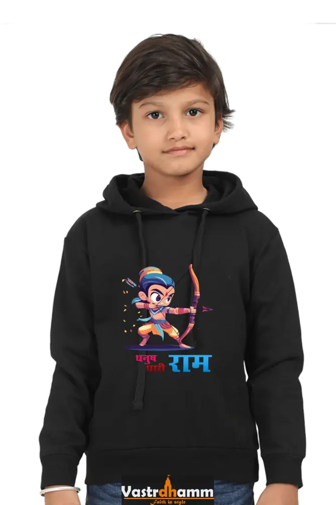 Ram Ji Eternal Dharma Hoodie Sweatshirt T-Shirts for Boy Vastrdhamm