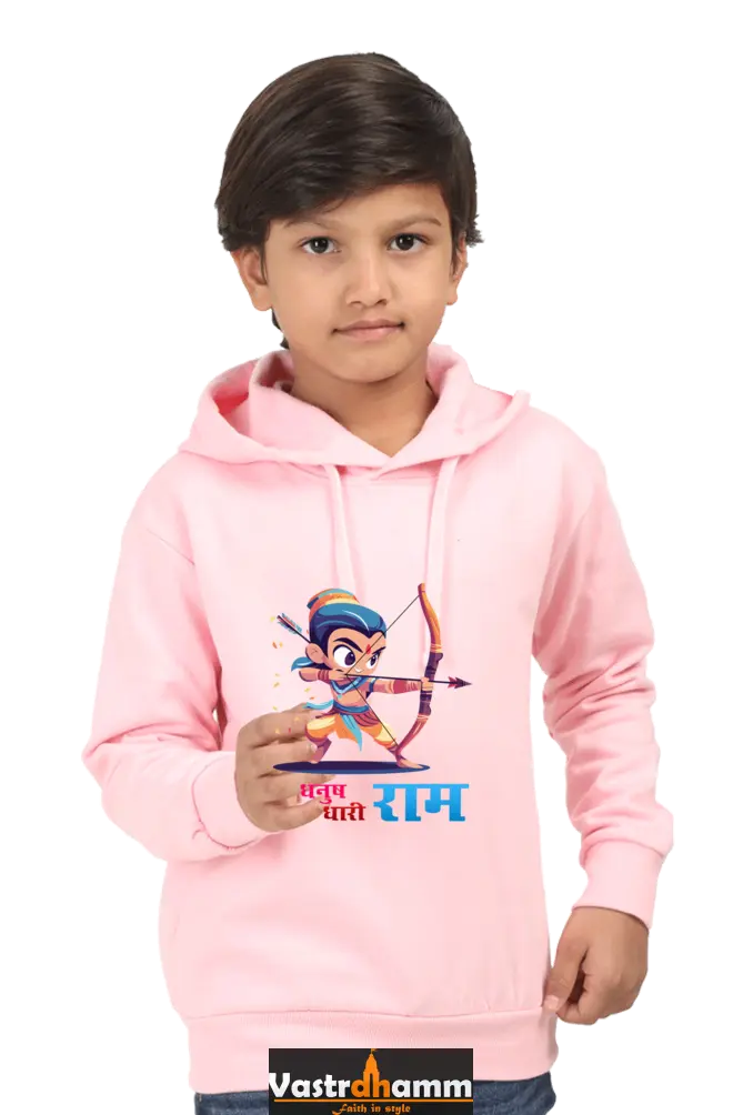 Ram Ji Eternal Dharma Hoodie Sweatshirt T-Shirts for Boy Vastrdhamm
