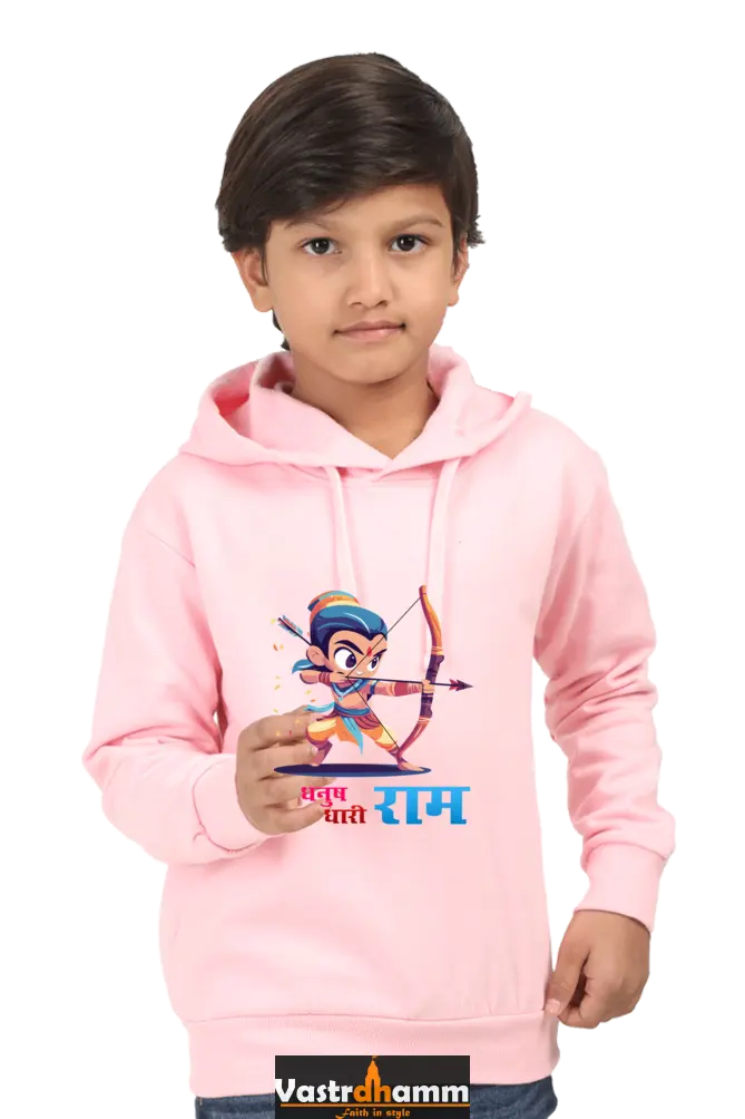 Ram Ji Eternal Dharma Hoodie Sweatshirt T-Shirts for Boy Vastrdhamm