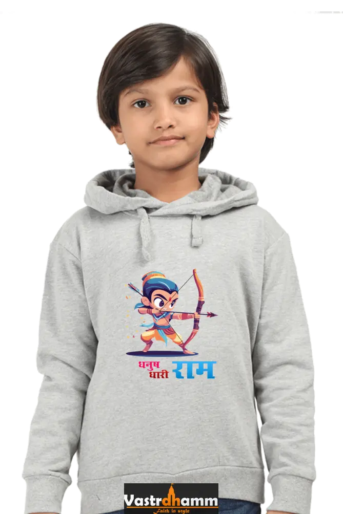 Ram Ji Eternal Dharma Hoodie Sweatshirt T-Shirts for Boy Vastrdhamm
