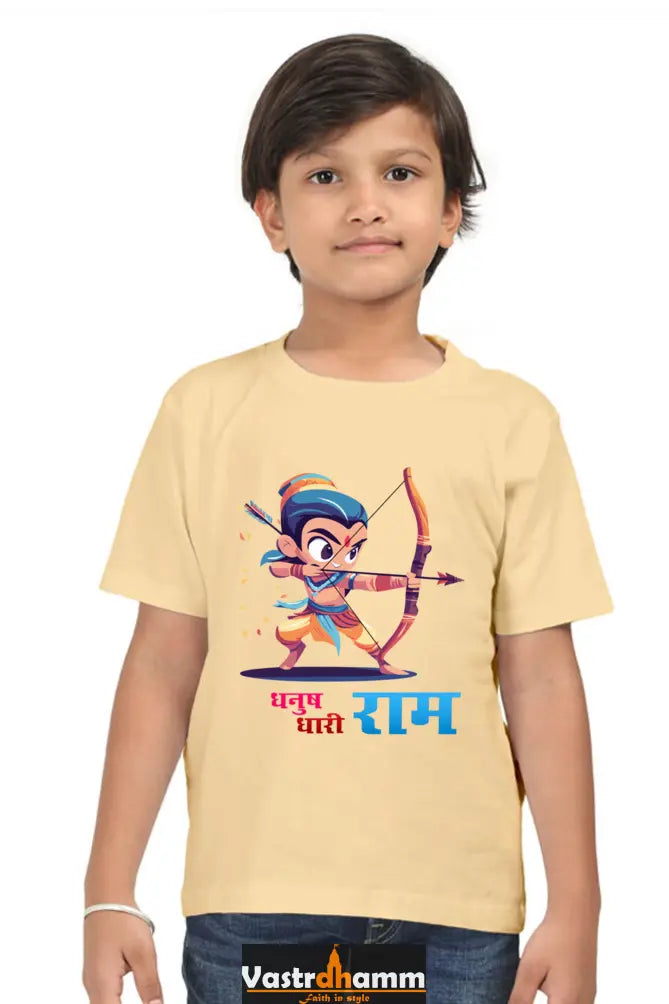 Ram Ji Eternal Dharma Round Neck Half Sleeve Classic T-Shirts for Boy Vastrdhamm