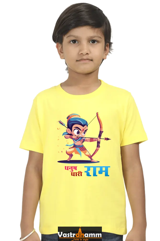 Ram Ji Eternal Dharma Round Neck Half Sleeve Classic T-Shirts for Boy Vastrdhamm