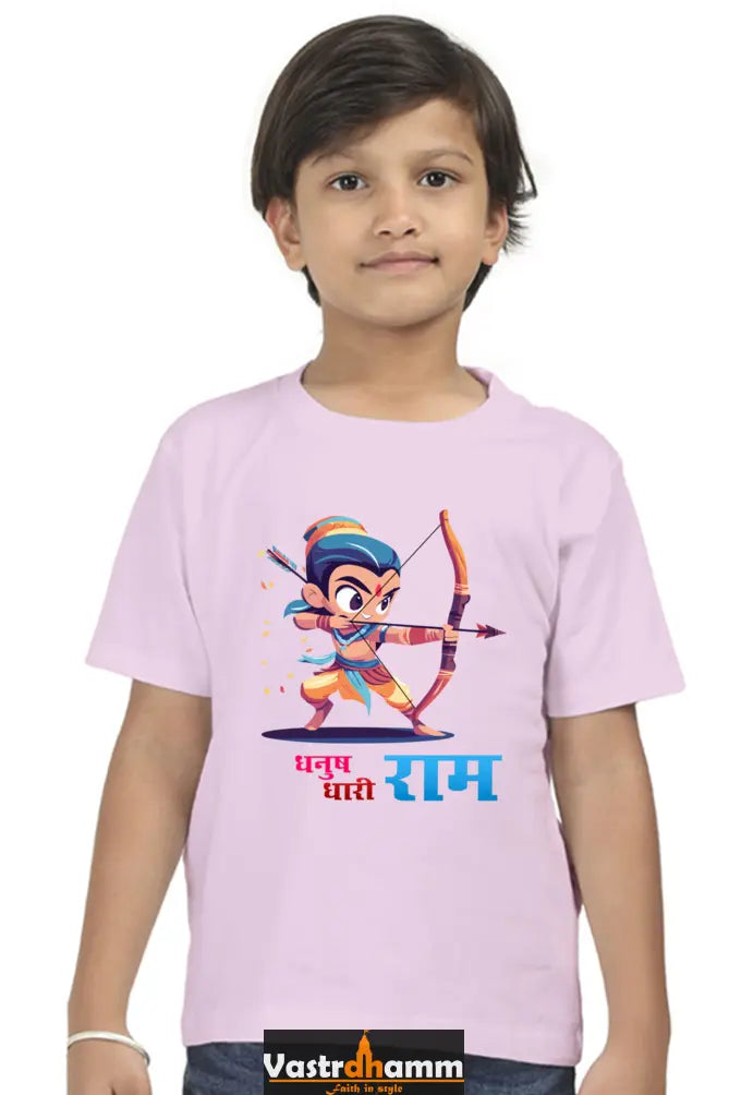 Ram Ji Eternal Dharma Round Neck Half Sleeve Classic T-Shirts for Boy Vastrdhamm