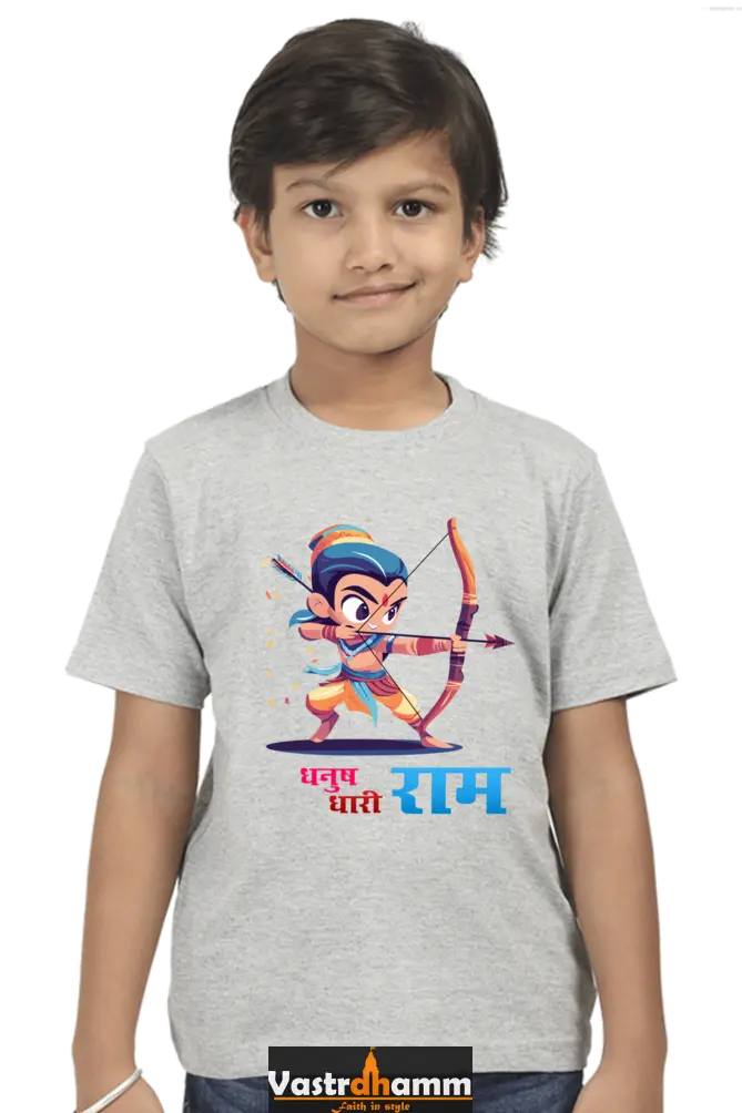 Ram Ji Eternal Dharma Round Neck Half Sleeve Classic T-Shirts for Boy Vastrdhamm