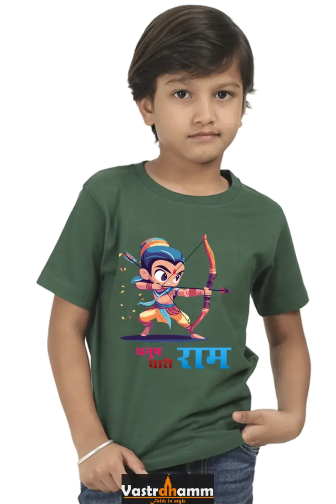 Ram Ji Eternal Dharma Round Neck Half Sleeve Classic T-Shirts for Boy Vastrdhamm