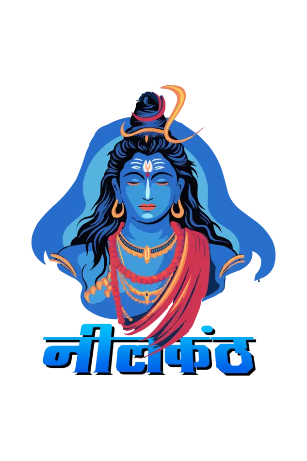 Ram Ji Maryada Purushottam Hoodie Sweatshirt T-Shirts for Boy Vastrdhamm