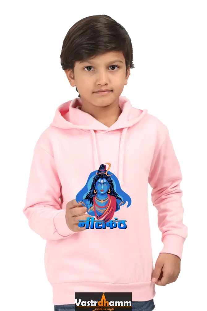 Ram Ji Maryada Purushottam Hoodie Sweatshirt T-Shirts for Boy Vastrdhamm