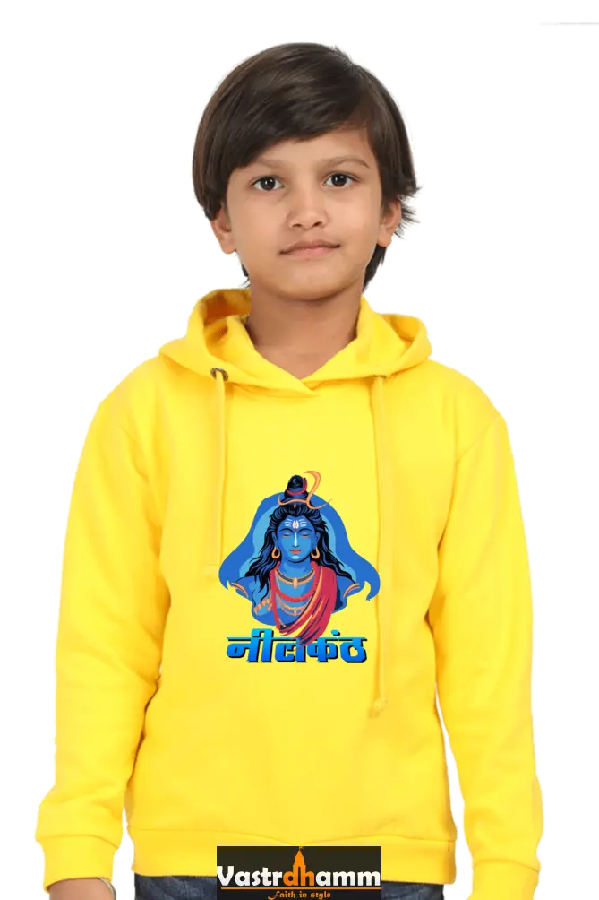 Ram Ji Maryada Purushottam Hoodie Sweatshirt T-Shirts for Boy Vastrdhamm