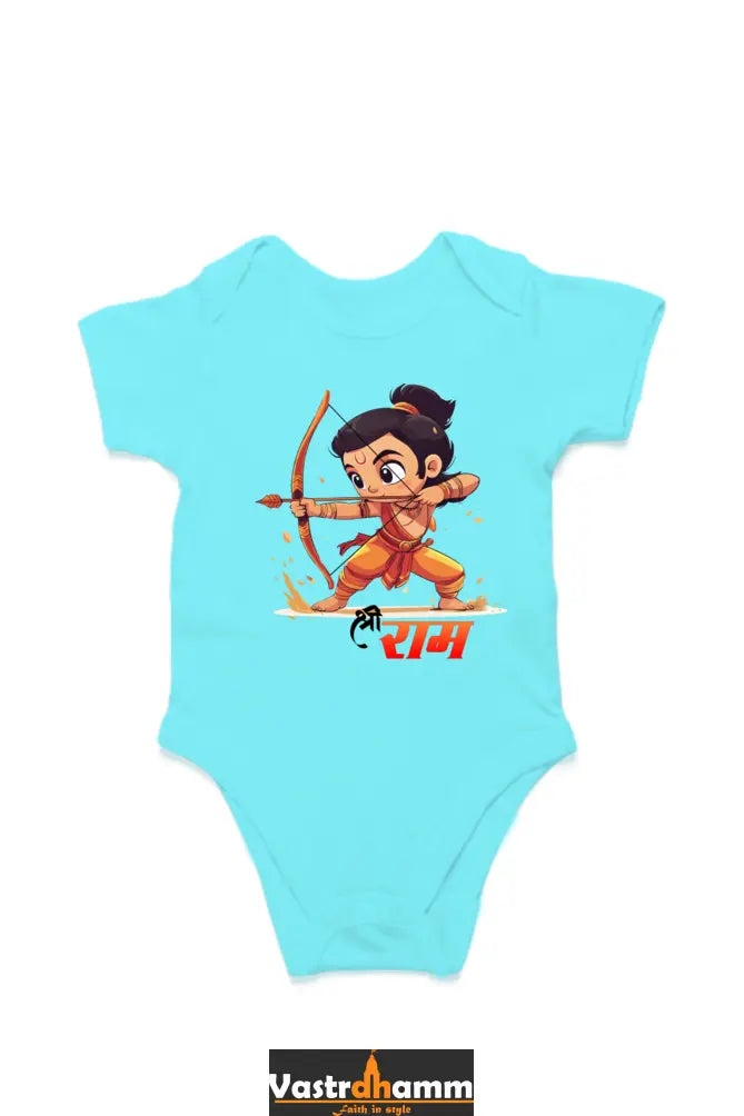 Ram Ji Warrior Spirit Romper for Boy Vastrdhamm