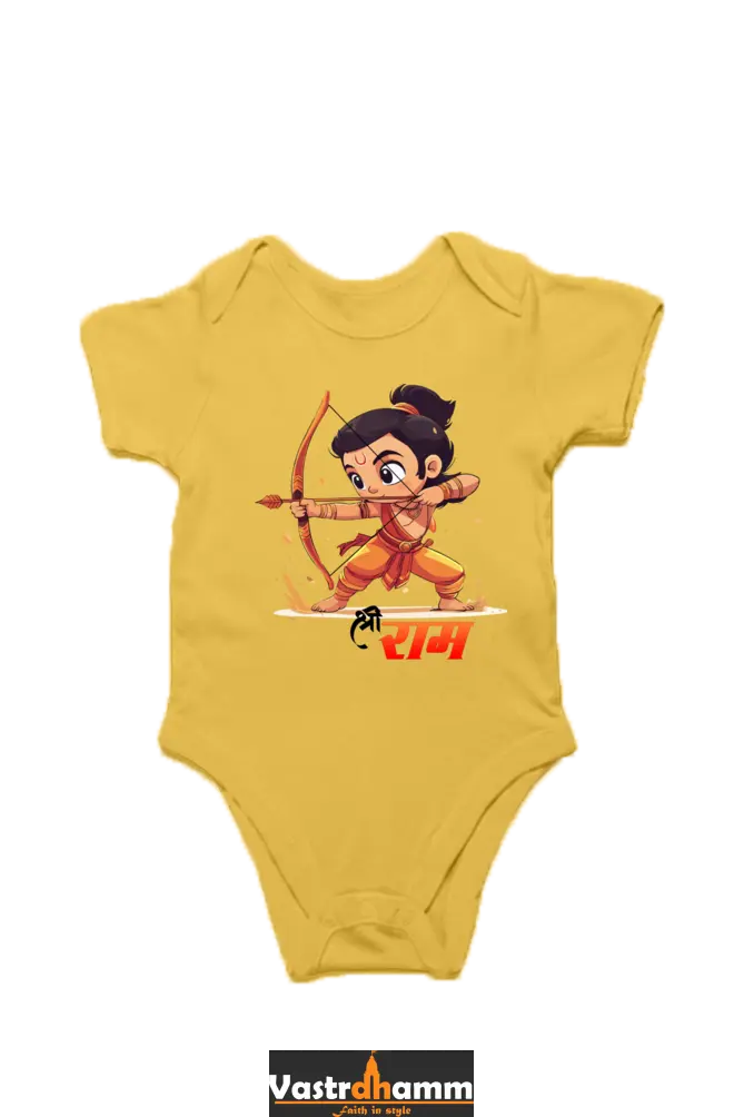 Ram Ji Warrior Spirit Romper for Boy Vastrdhamm