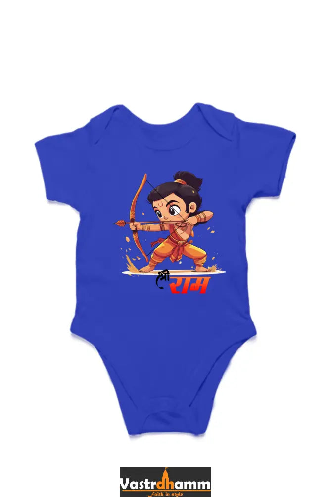 Ram Ji Warrior Spirit Romper for Boy Vastrdhamm