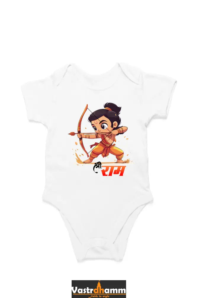 Ram Ji Warrior Spirit Romper for Boy Vastrdhamm