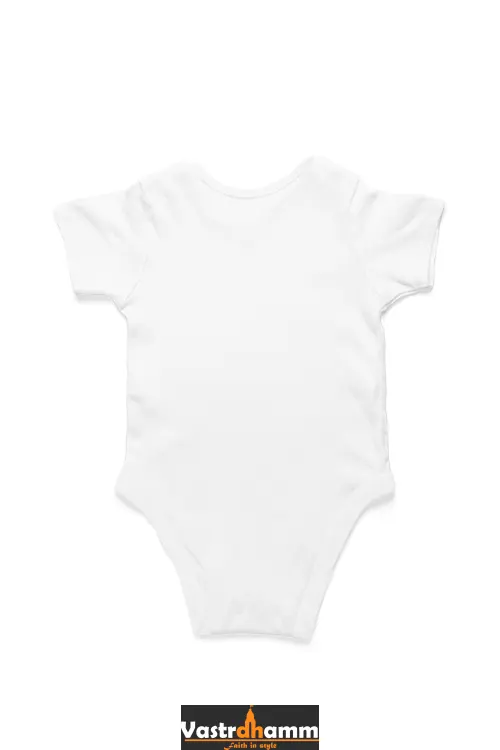 Ram Ji Warrior Spirit Romper for Boy Vastrdhamm