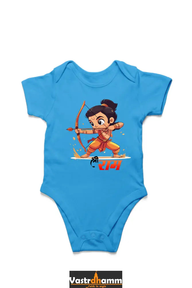 Ram Ji Warrior Spirit Romper for Boy Vastrdhamm