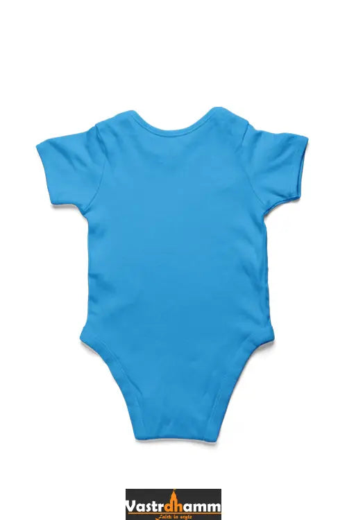 Ram Ji Warrior Spirit Romper for Boy Vastrdhamm