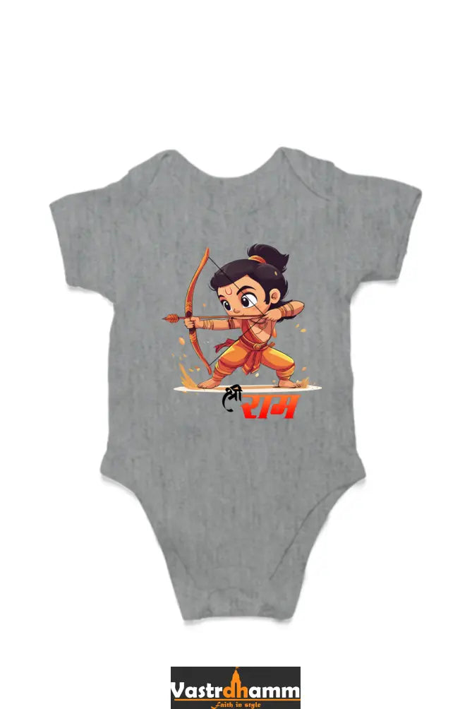 Ram Ji Warrior Spirit Romper for Boy Vastrdhamm