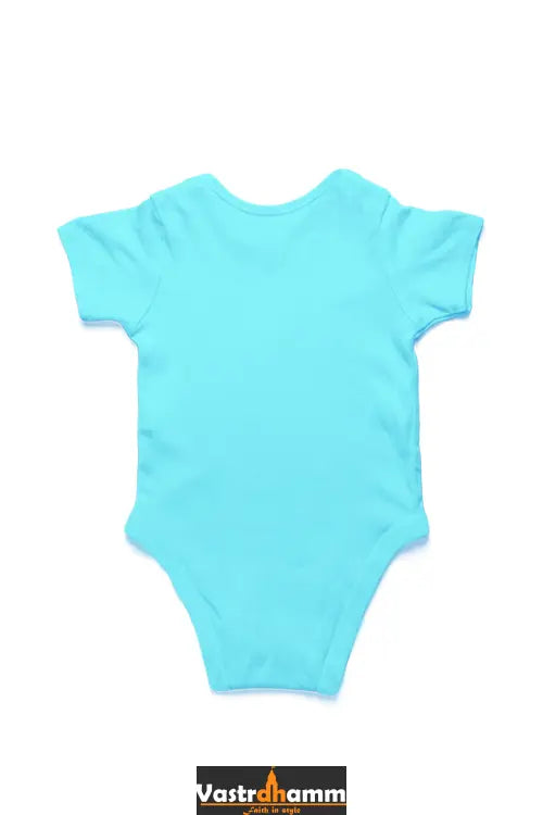 Ram Ji Warrior Spirit Romper for Boy Vastrdhamm