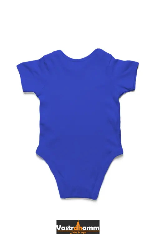 Ram Ji Warrior Spirit Romper for Boy Vastrdhamm