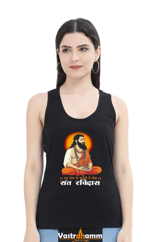 Ravidas Enlightenment Tank Top T-Shirts for Women Vastrdhamm