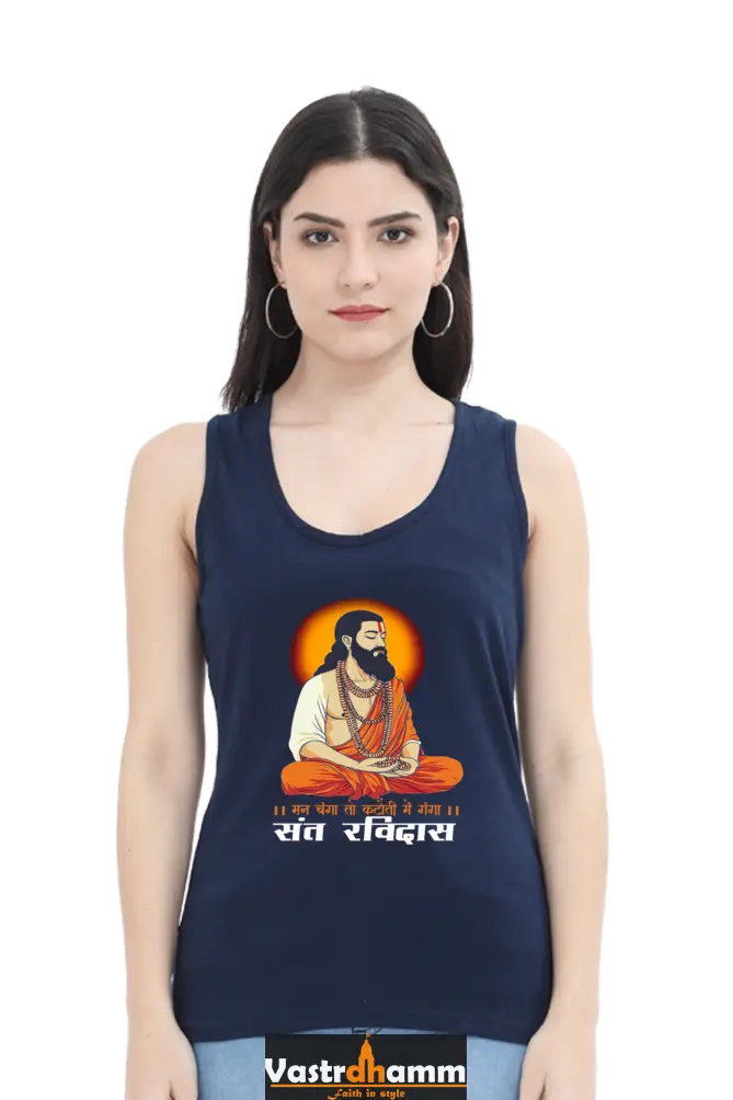 Ravidas Enlightenment Tank Top T-Shirts for Women Vastrdhamm