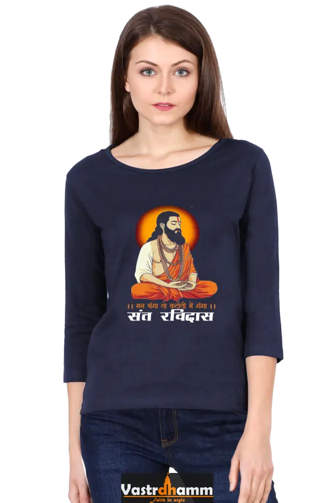 Ravidas Jayanti Spirit Round Neck Full Sleeve T-Shirts for Women Vastrdhamm