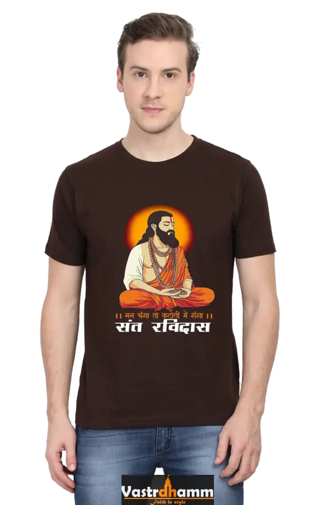 Ravidas Jayanti Spirit Round Neck Half Sleeve Classic T-Shirts for Men Vastrdhamm