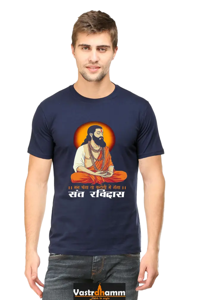 Ravidas Jayanti Spirit Round Neck Half Sleeve Classic T-Shirts for Men Vastrdhamm