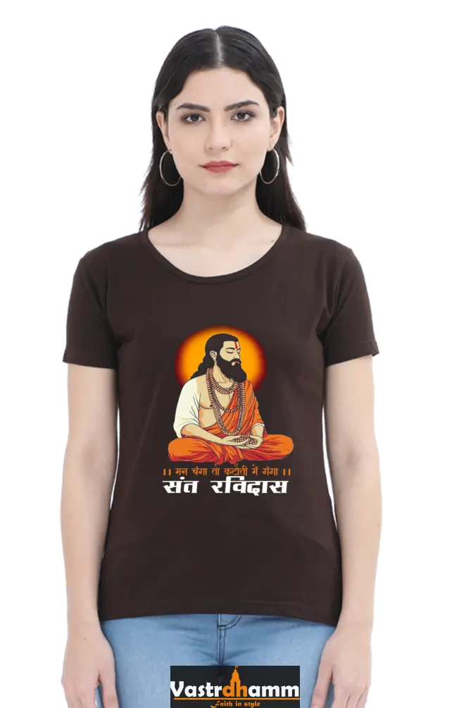 Ravidas Jayanti Spirit Round Neck Half Sleeve Classic T-Shirts for Women Vastrdhamm