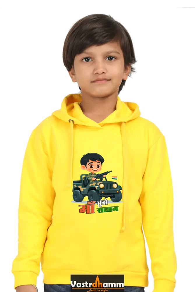 Republic Day Dreamer Hoodie Sweatshirt T-Shirt for Boys Vastrdhamm