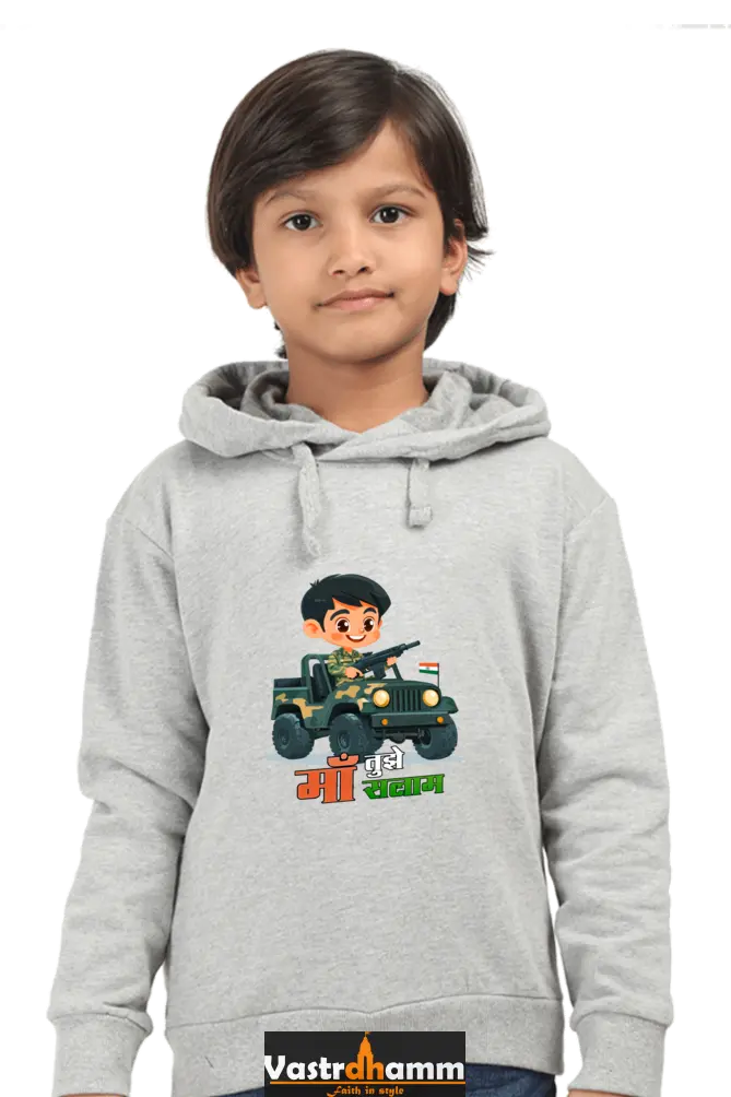 Republic Day Dreamer Hoodie Sweatshirt T-Shirt for Boys Vastrdhamm