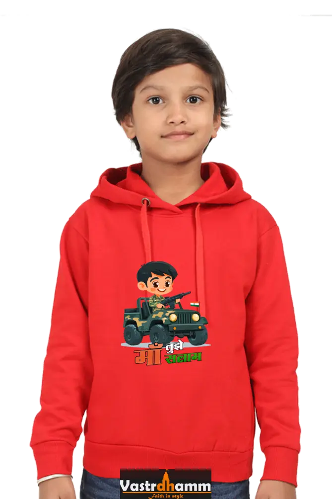 Republic Day Dreamer Hoodie Sweatshirt T-Shirt for Boys Vastrdhamm