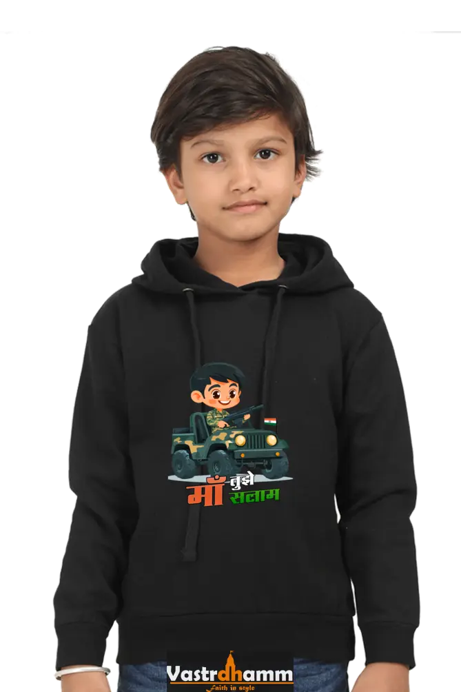 Republic Day Dreamer Hoodie Sweatshirt T-Shirt for Boys Vastrdhamm